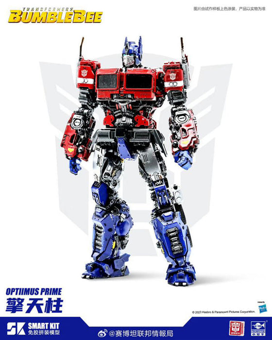 Transformers: Bumblebee Smart Kit (Non Scale) - Optimus Prime