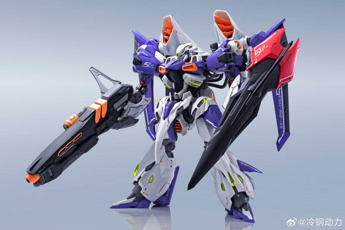The Sword of Rage Mecha — Ani Mecha