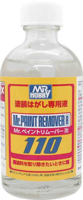 T-119 MR PAINT REMOVER