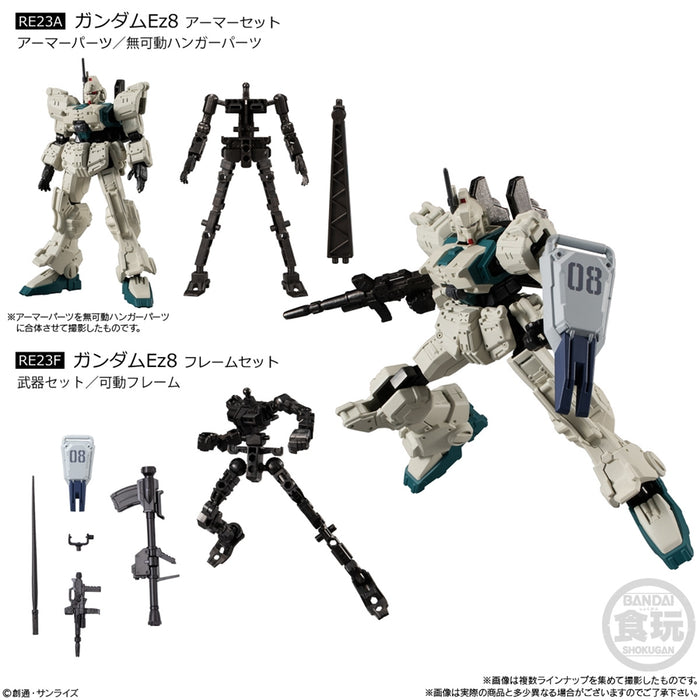 Shokugan - Mobile Suit Gundam G FRAME FA 08th MS Team SPECIAL SELECTION RX-79 [G] EZ-8 Gundam Armor Set