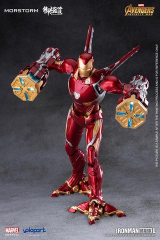 1/9 Scale Iron Man MK50 PLAMO (Deluxe) (Ironman) 2nd Reissue