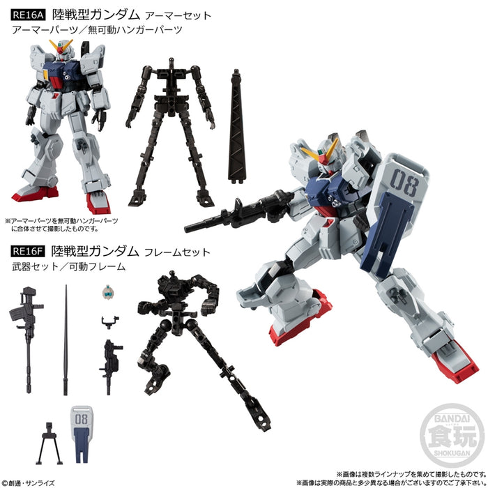 Shokugan - Mobile Suit Gundam G FRAME FA 08th MS Team SPECIAL SELECTION RX-79 [G] Gundam Ground Type Armor Set