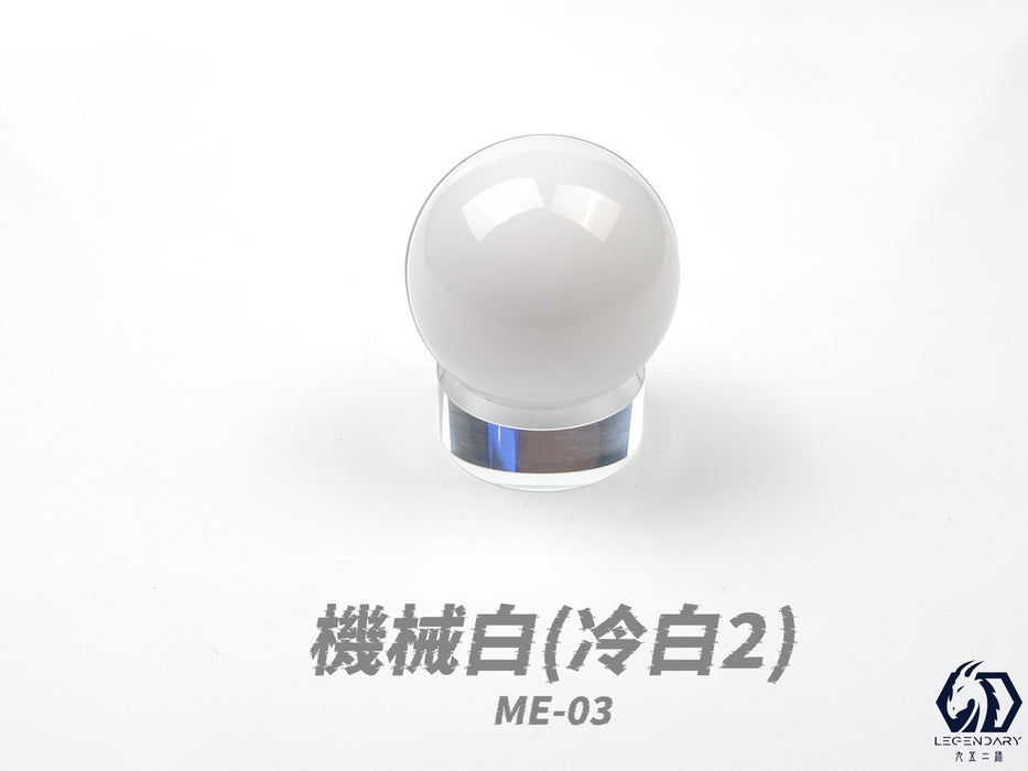 ME-03 Mechanical White 20ML (Water Based) - Air Brush