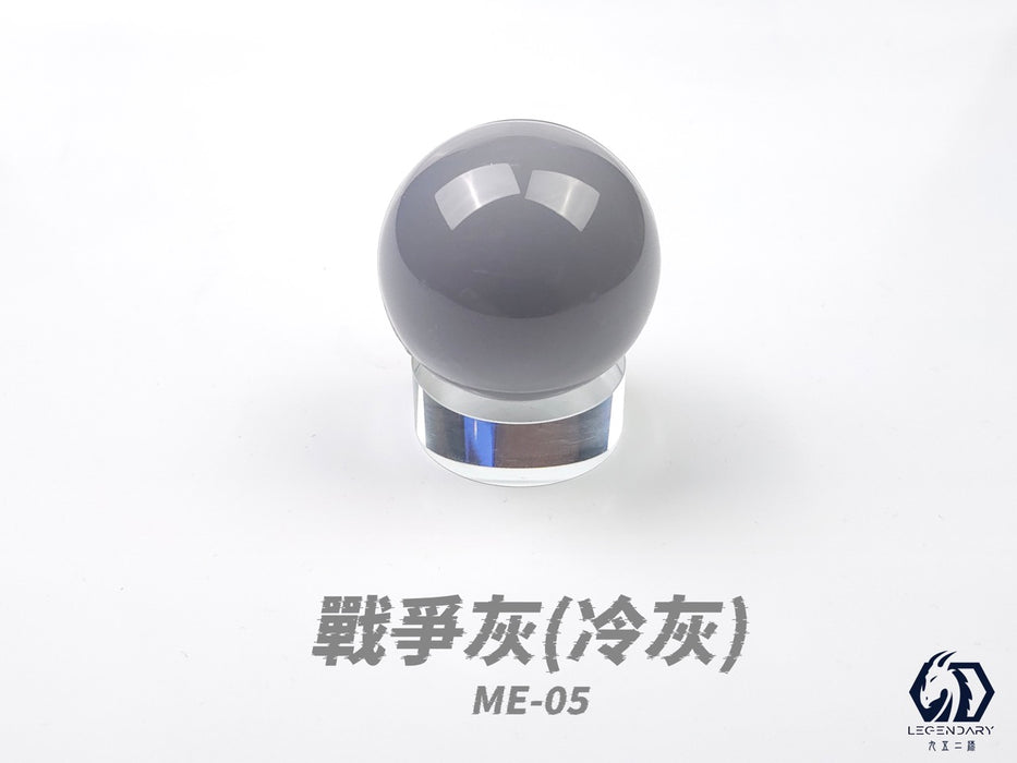 ME-05 War Grey 20ML (Water Based) - Air Brush