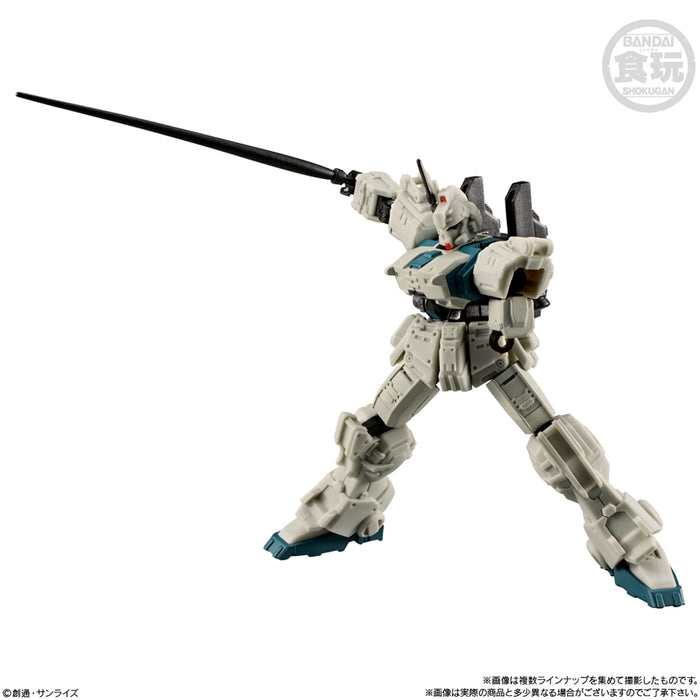 Shokugan - Mobile Suit Gundam G FRAME FA 08th MS Team SPECIAL SELECTION RX-79 [G] EZ-8 Gundam Armor Set