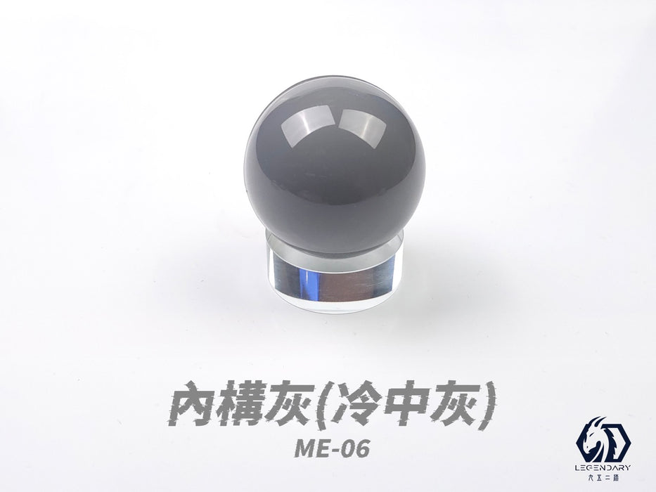 ME-06 Internal Grey 20ML (Water Based) - Air Brush