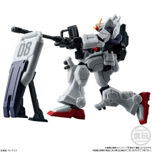 Shokugan - Mobile Suit Gundam G FRAME FA 08th MS Team SPECIAL SELECTION RX-79 [G] Gundam Ground Type Armor Set