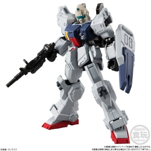 Shokugan - Mobile Suit Gundam G FRAME FA 08th MS Team SPECIAL SELECTION RX-79 [G] Gundam Ground Type Armor Set