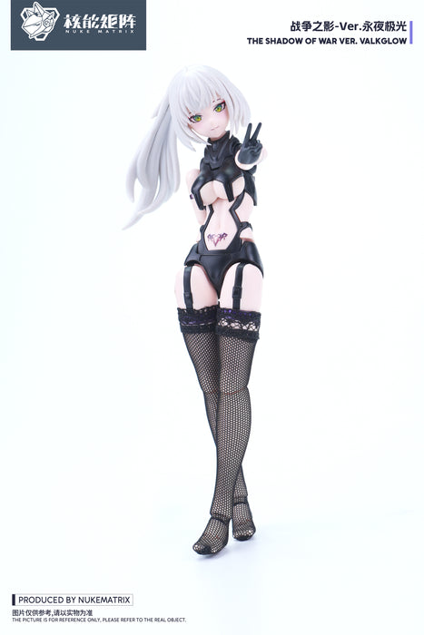 Centaur Mecha Musume: THE SHADOW OF WAR VER. VALKGLOW Wonder Festival Limited