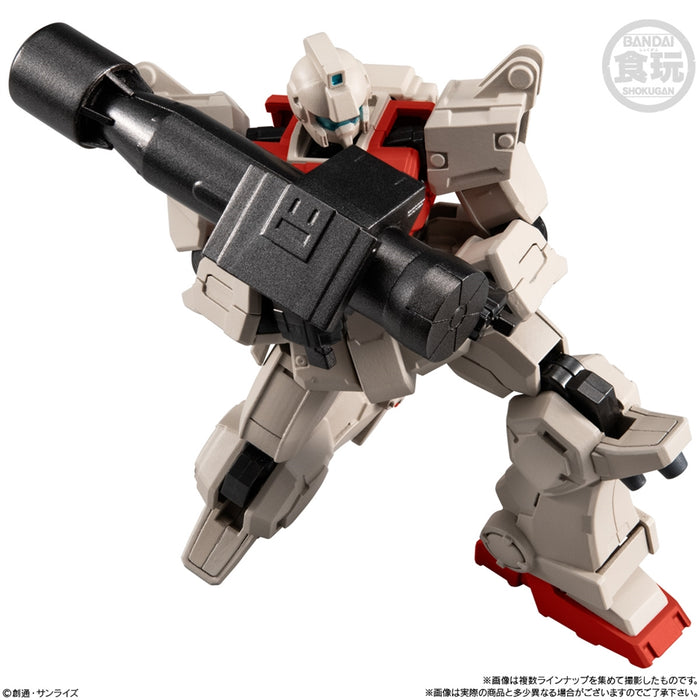 Shokugan - Mobile Suit Gundam G FRAME FA 08th MS Team SPECIAL SELECTION RGM-79 [G] Ground Type Armor Set