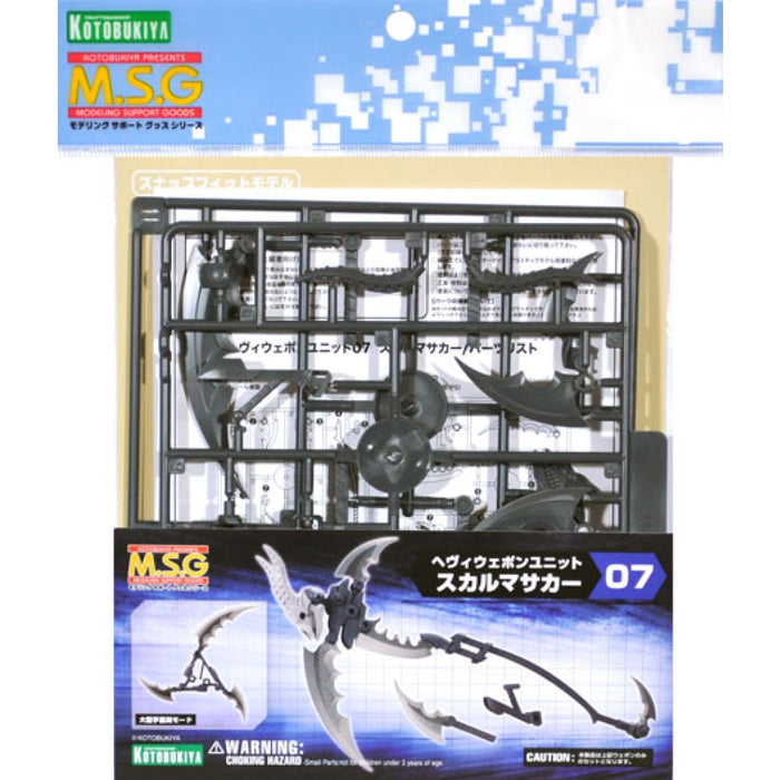 HEAVY WEAPON UNIT 07 SKULL MASSACRE