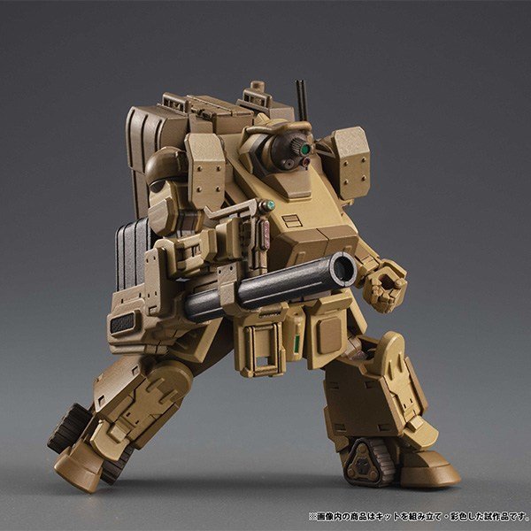 VAKIT Platoon Armored Trooper VOTOMS： The Grey Witch ( Full Boxset of 6)
