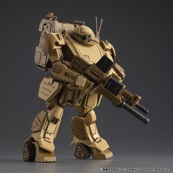 VAKIT Platoon Armored Trooper VOTOMS： The Grey Witch ( Full Boxset of 6)