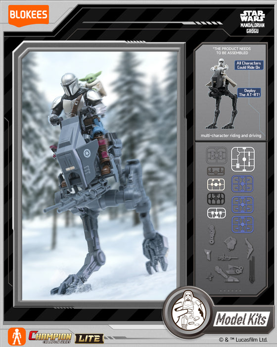 75850 STAR WARS The Mandalorian and Grogu CC LITE Series 01