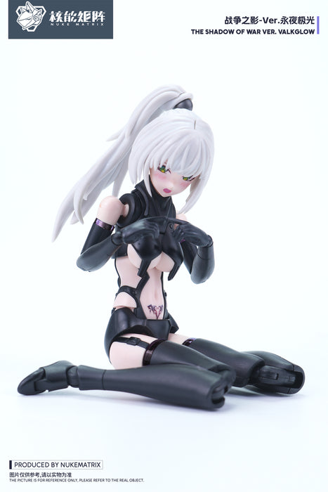 Centaur Mecha Musume: THE SHADOW OF WAR VER. VALKGLOW Wonder Festival Limited