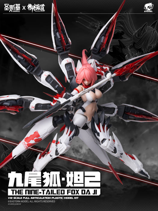 1/12 E-Model x SOSKILL The Nine Tailed Fox - Da Ji with 1st Edition Bonus