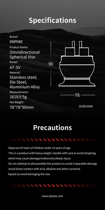 AT-SV Omnidirectional Spherical Vise