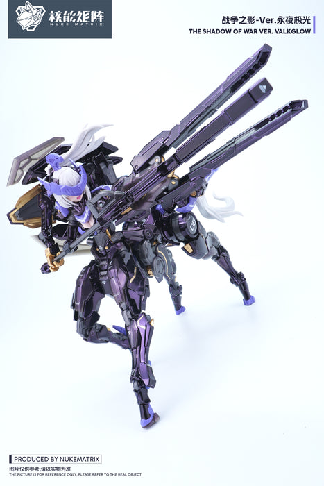 Centaur Mecha Musume: THE SHADOW OF WAR VER. VALKGLOW Wonder Festival Limited