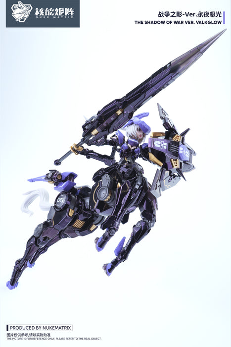 Centaur Mecha Musume: THE SHADOW OF WAR VER. VALKGLOW Wonder Festival Limited
