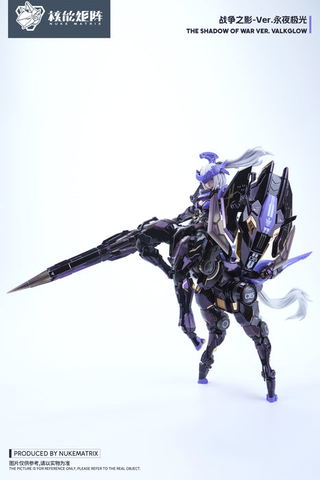 Centaur Mecha Musume: THE SHADOW OF WAR VER. VALKGLOW Wonder Festival Limited