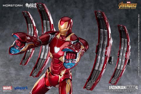 1/9 Scale Iron Man MK50 PLAMO (Deluxe) (Ironman) 2nd Reissue