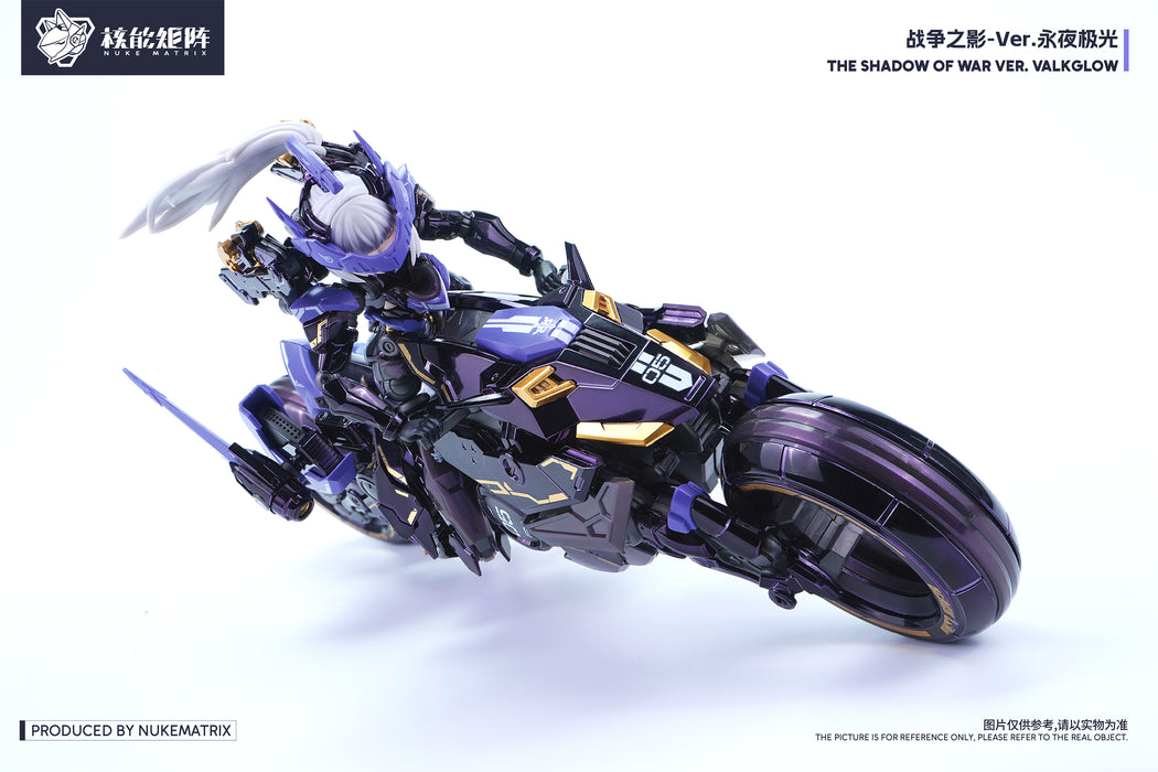 Centaur Mecha Musume: THE SHADOW OF WAR VER. VALKGLOW Wonder Festival Limited