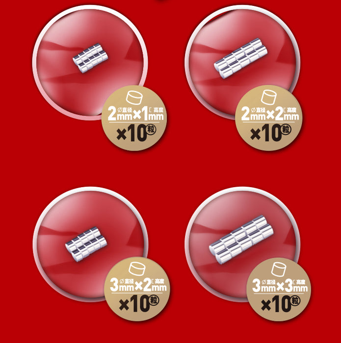 Hobby Mio Magnet (4mm x 3mm)