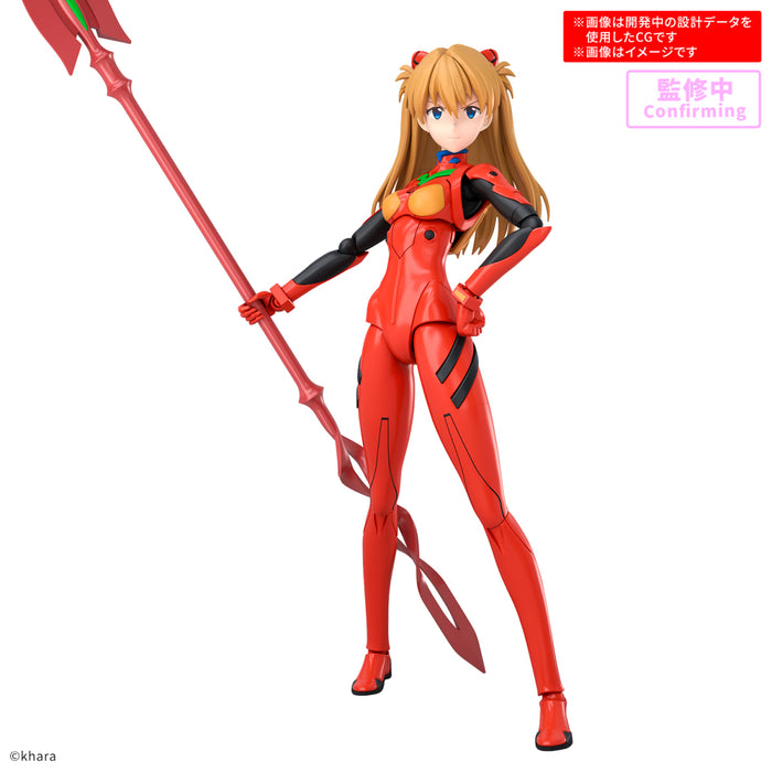 30MP Asuka Shikinami Langley (Plug Suit Ver.)