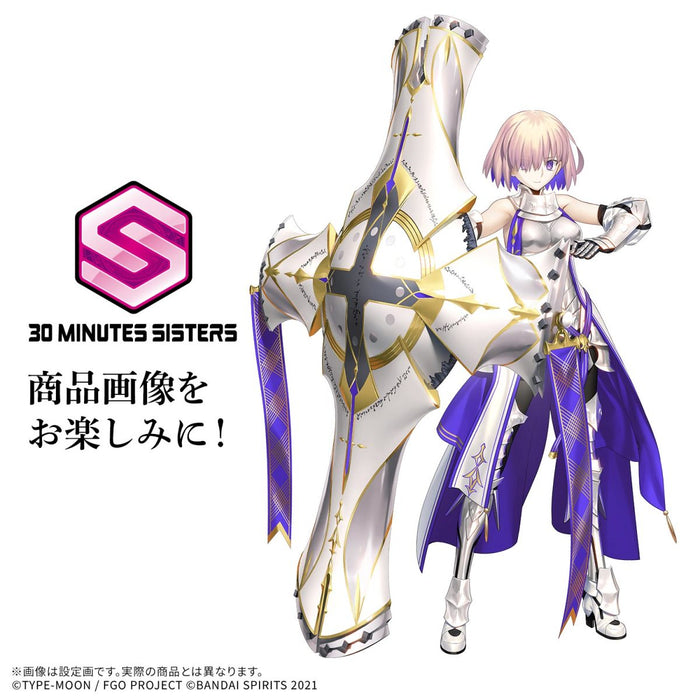 30MS x FGO Shielder/Mash Kyrielight (New Cosutume Ver.)