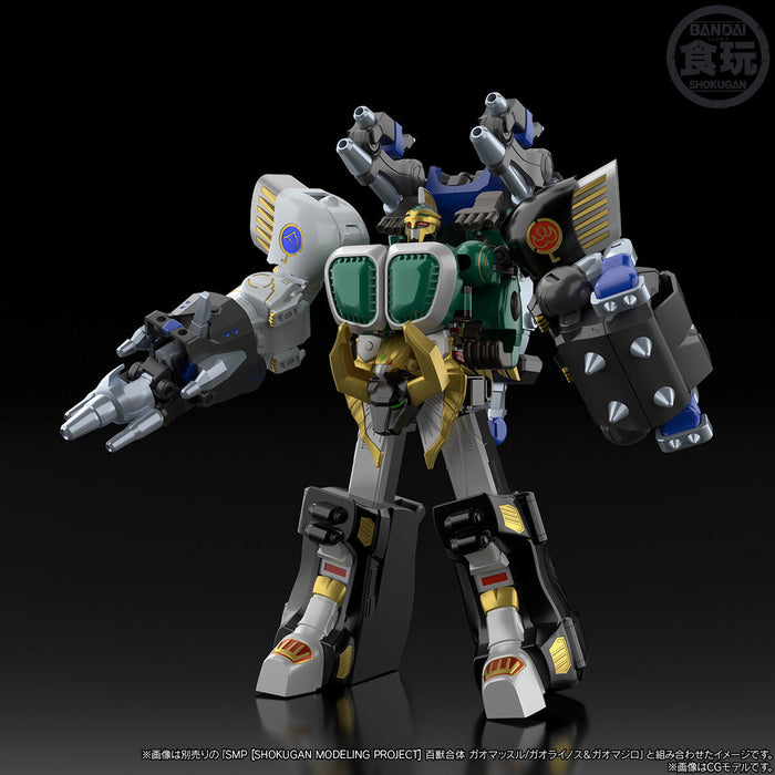 SMP [SHOKUGAN MODELING PROJECT] Hyakujuu Gattai Gao Guardian Set ( Gao Ranger )