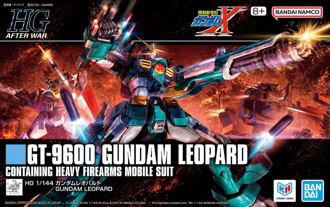 1/144 HG GUNDAM LEOPARD