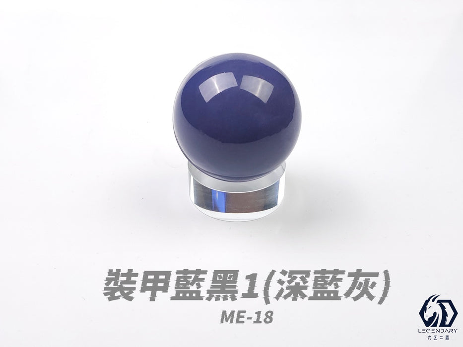 ME-18 Armor Dark Blue Grey (1) 20ML (Water Based) - Air Brush