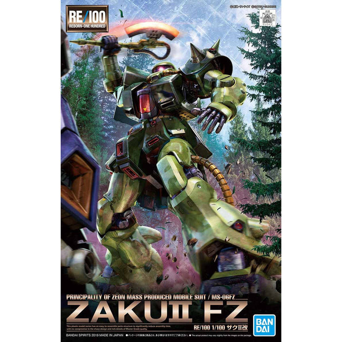 1/100 RE/100 MS-06FZ ZAKU II FZ