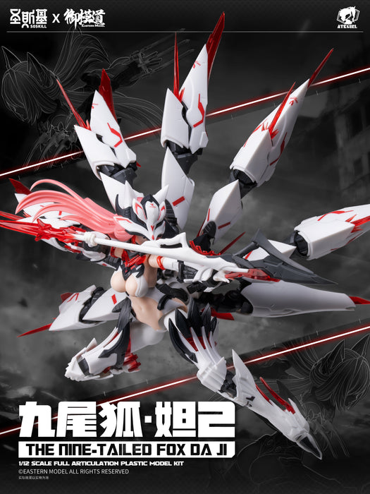 1/12 E-Model x SOSKILL The Nine Tailed Fox - Da Ji with 1st Edition Bonus