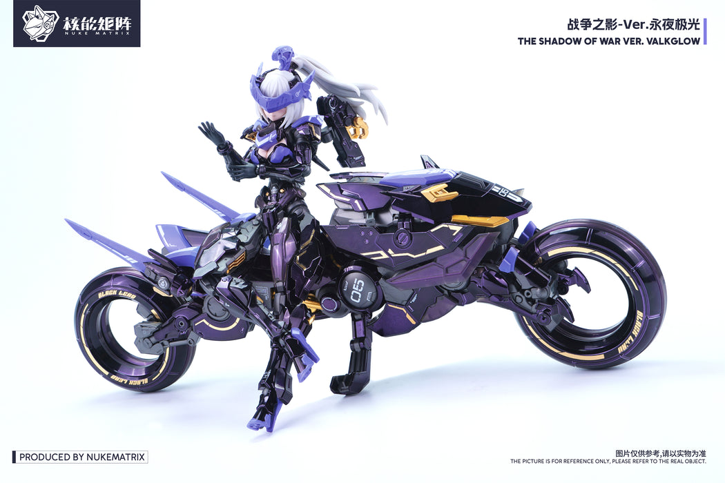 Centaur Mecha Musume: THE SHADOW OF WAR VER. VALKGLOW Wonder Festival Limited