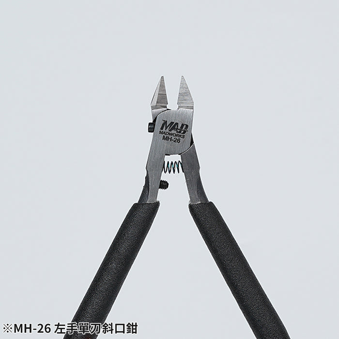MAD MH-26 LEFT-HANDED SINGLE BLADE NIPPER