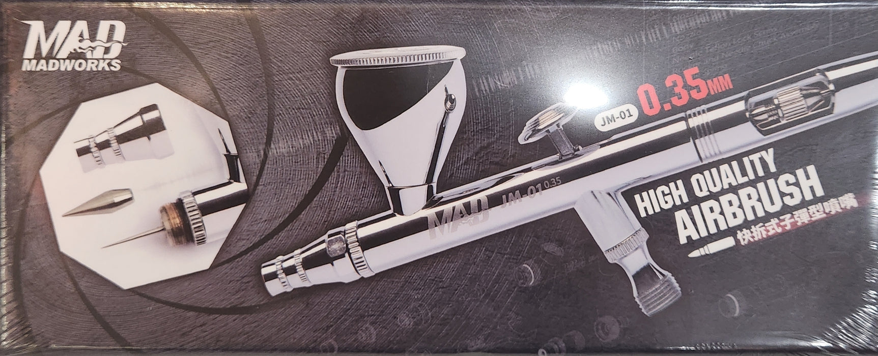 JM-01 0.35mm Double Action Airbrush with Removable Cup and Nozzle