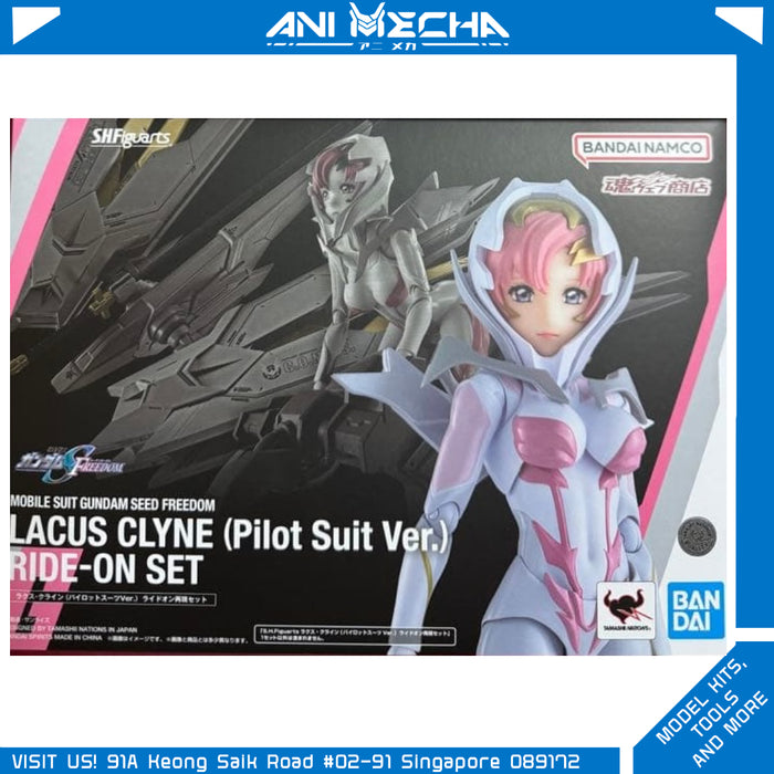 SH Figuarts Lacus Clyne Pilot Suit Ver.