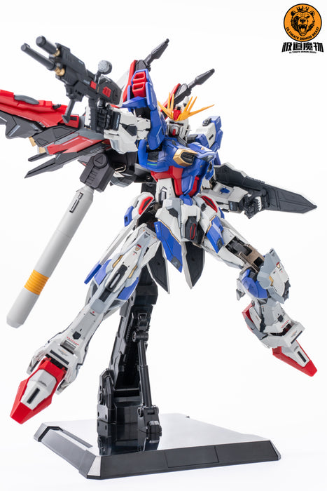 1/100 TYRAN IMPULSE + EXPANSION PACK