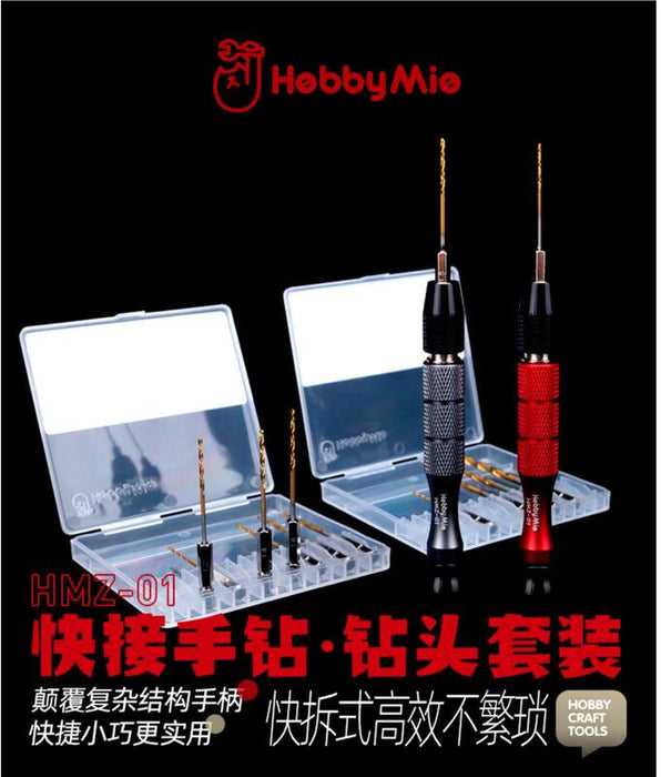 Hobby Mio HMZ-01 Pin Vise (Red) for 4mm Shaft