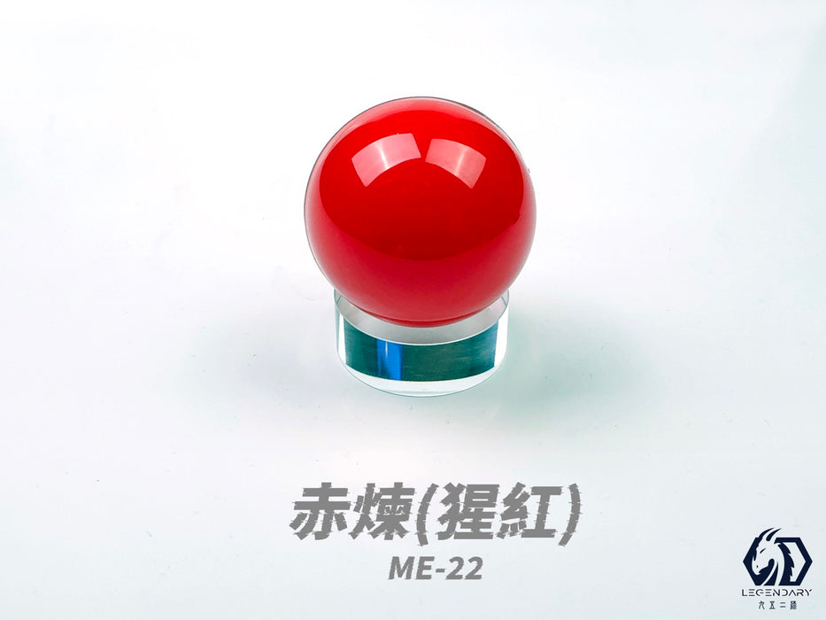 ME-22 Scarlet Red 20ML (Water Based) - Air Brush