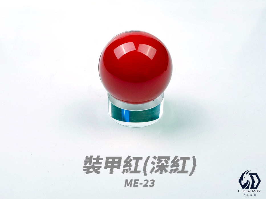 ME-23 Armor Red 20ML (Water Based) - Air Brush