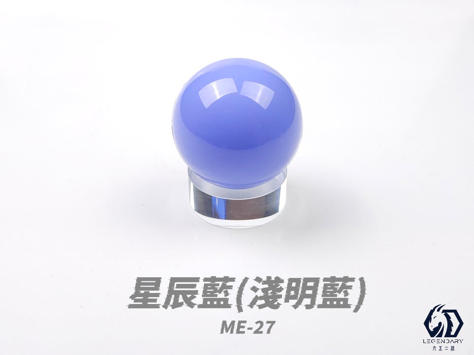 ME-27 Star Blue 20ML (Water Based) - Air Brush