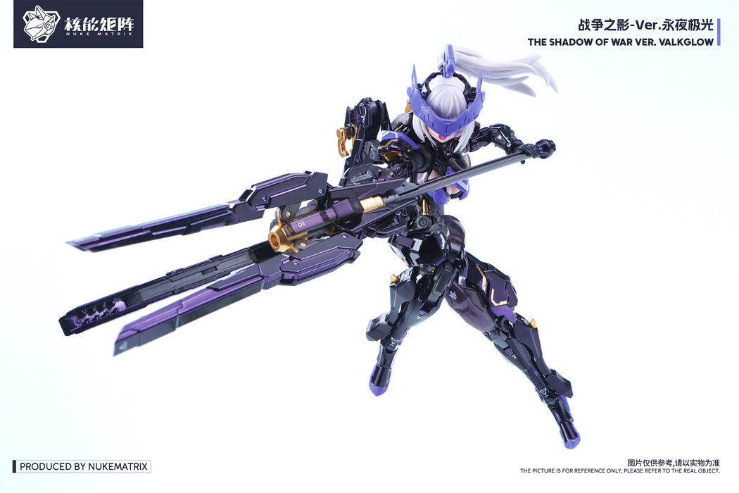 Centaur Mecha Musume: THE SHADOW OF WAR VER. VALKGLOW Wonder Festival Limited