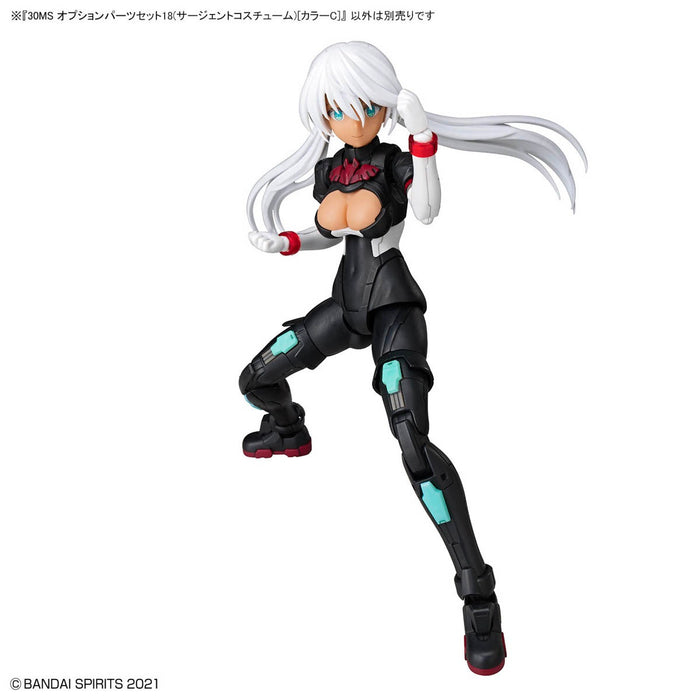 30MS Option Parts Set 18 (Sergeant Costume) [Color C]