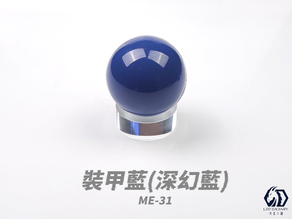 ME-31 Armor Blue 20ML (Water Based) - Air Brush