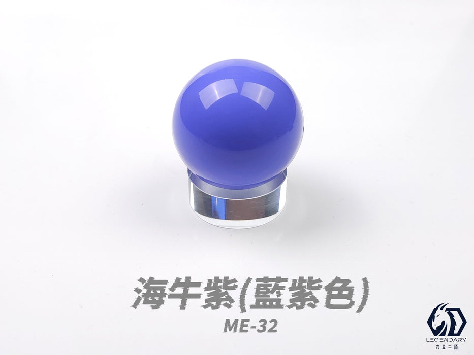 ME-32 RX-93 Hi Nu Purple 20ML (Water Based) - Air Brush