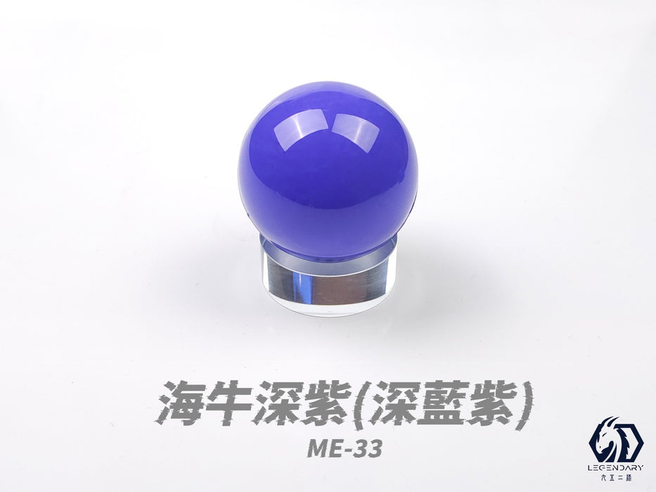 ME-33 RX-93 Hi Nu Deep Purple 20ML (Water Based) - Air Brush