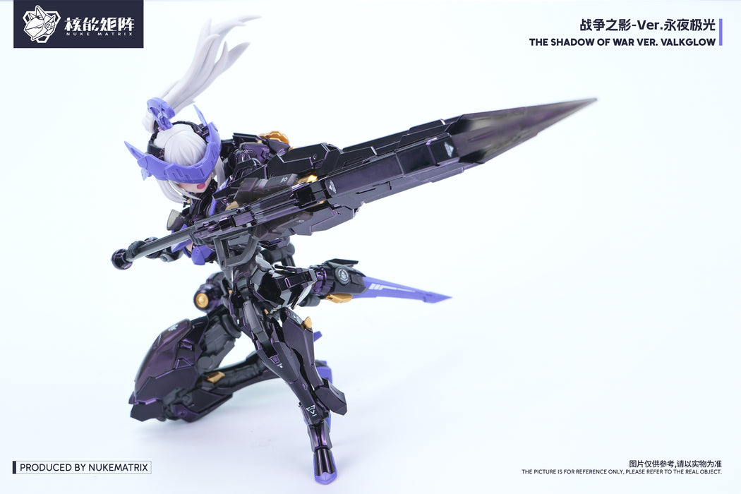 Centaur Mecha Musume: THE SHADOW OF WAR VER. VALKGLOW Wonder Festival Limited