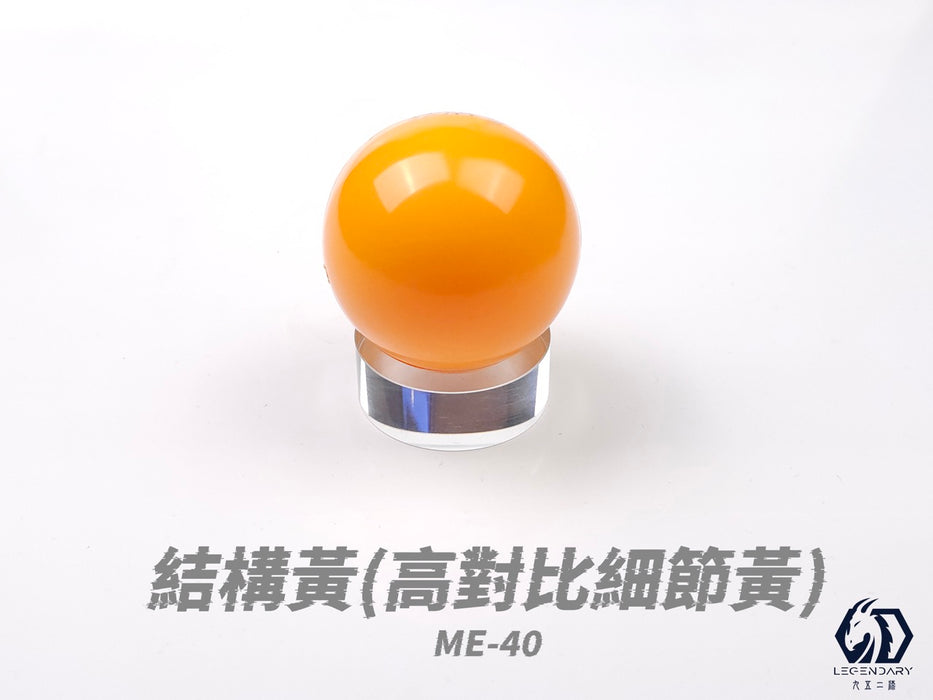 ME-40 Structure Yellow 20ML (Water Based) - Air Brush